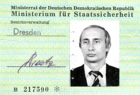 Putin KGB ID Card