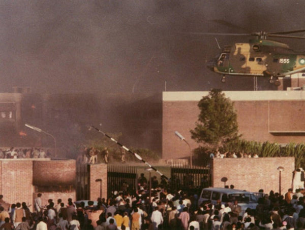 US Embassy attack Islamabad, 1979 Pakistan