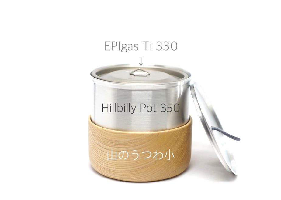 送料0円】 JINDAIJIMOUNTAIN WORKS Hillbilly Pot 350 調理器具 - www