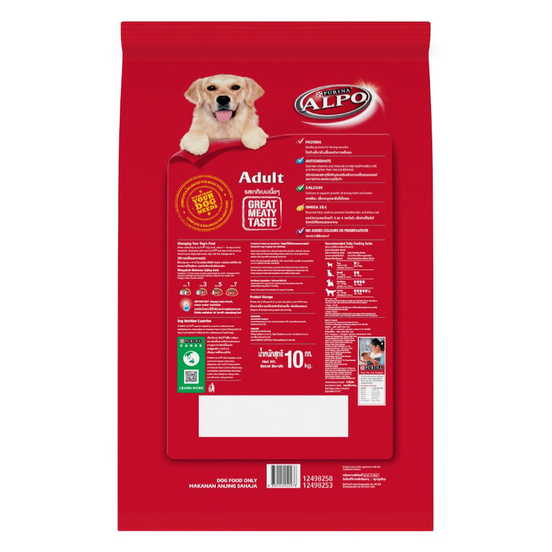 ALPO Beef, Liver & Vegetable Adult Dry Dog Food - 10Kg