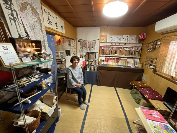 Chiyomi Tanaka's workshop
