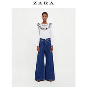 zara wax coated jeans