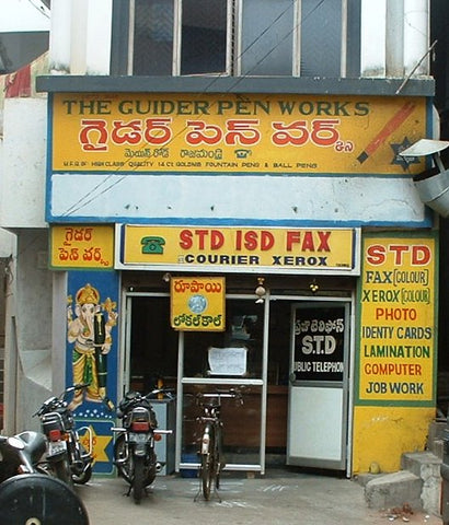 Guider Pen shop in Rajhymundry