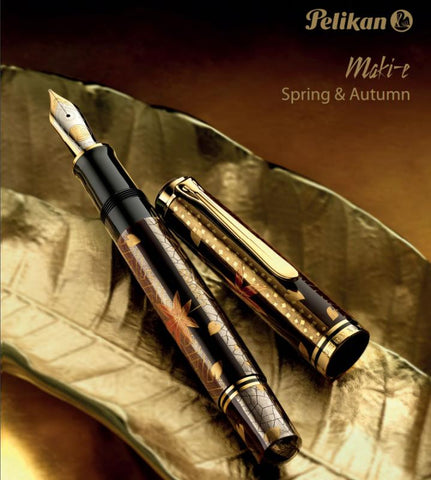 Pelikan Limited Edition fountain pen
