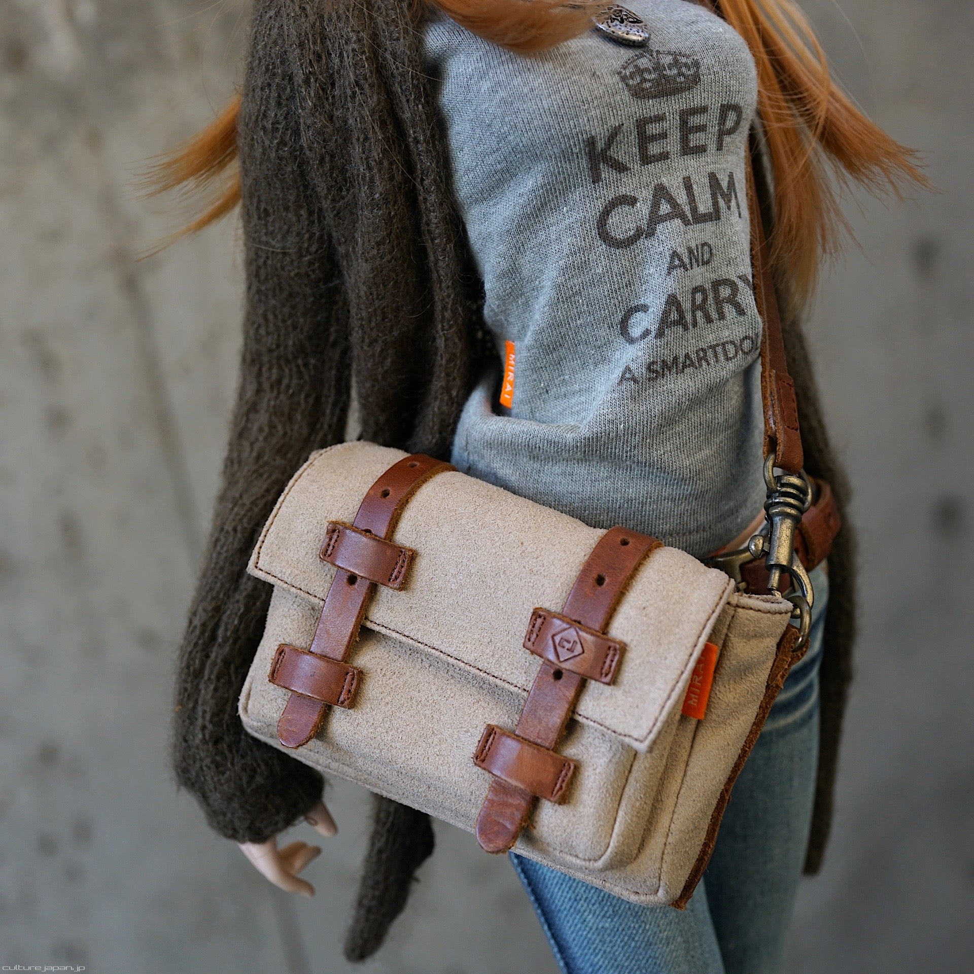 smart doll bag