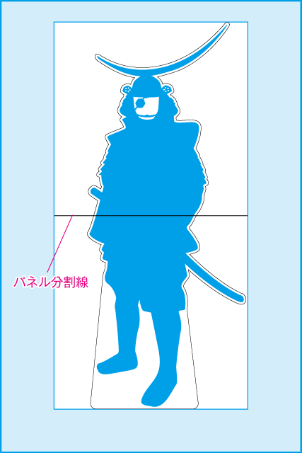 パネル分割線の図解