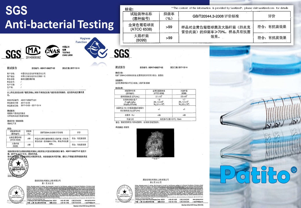 Patito® 多用途防菌防蟎多功能枕