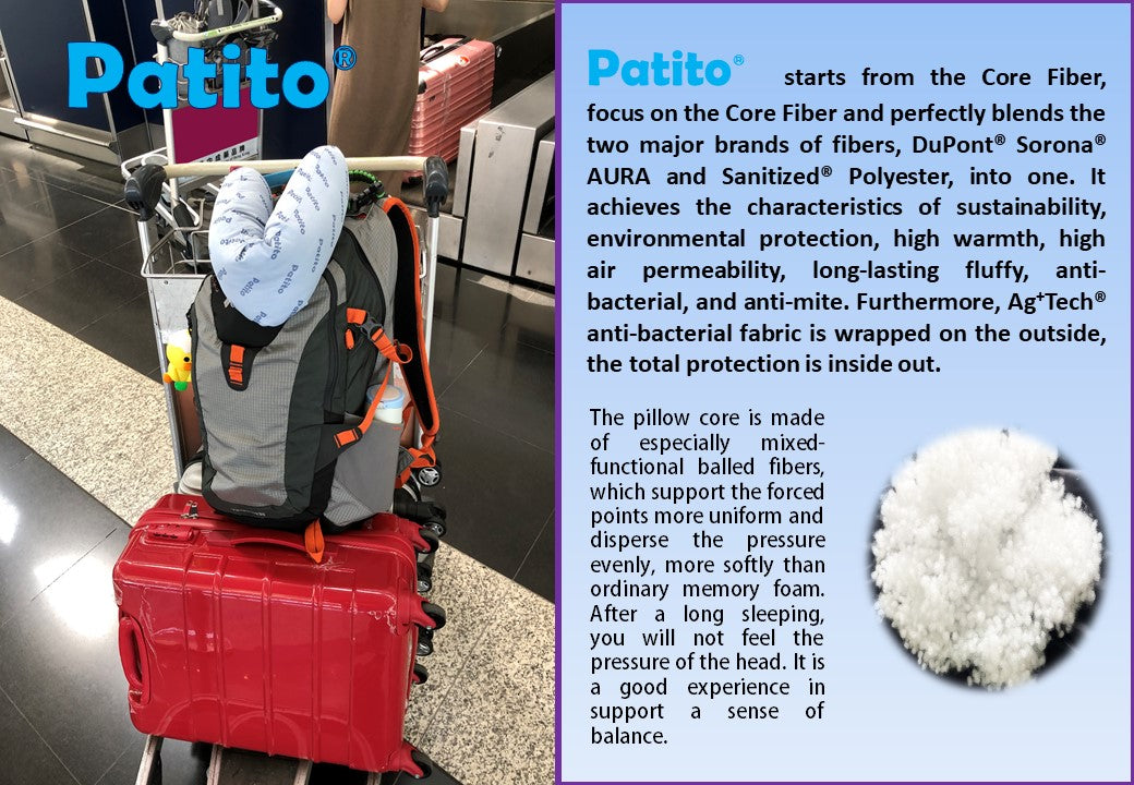 Patito® 多用途防菌防蟎多功能枕