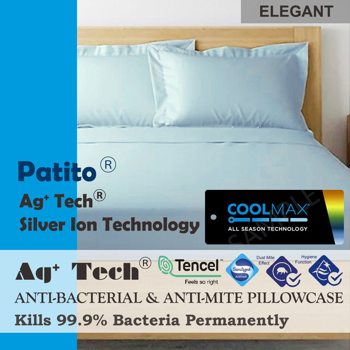 Patito Elegant 系列 COOLMAX 枕頭套 - 防菌防臭防蟎單人款