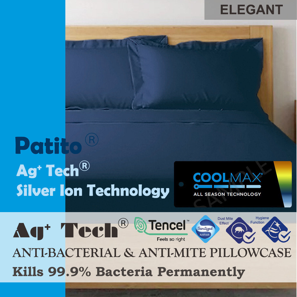Patito Elegant 系列 COOLMAX 枕頭套 - 防菌防臭防蟎單人款
