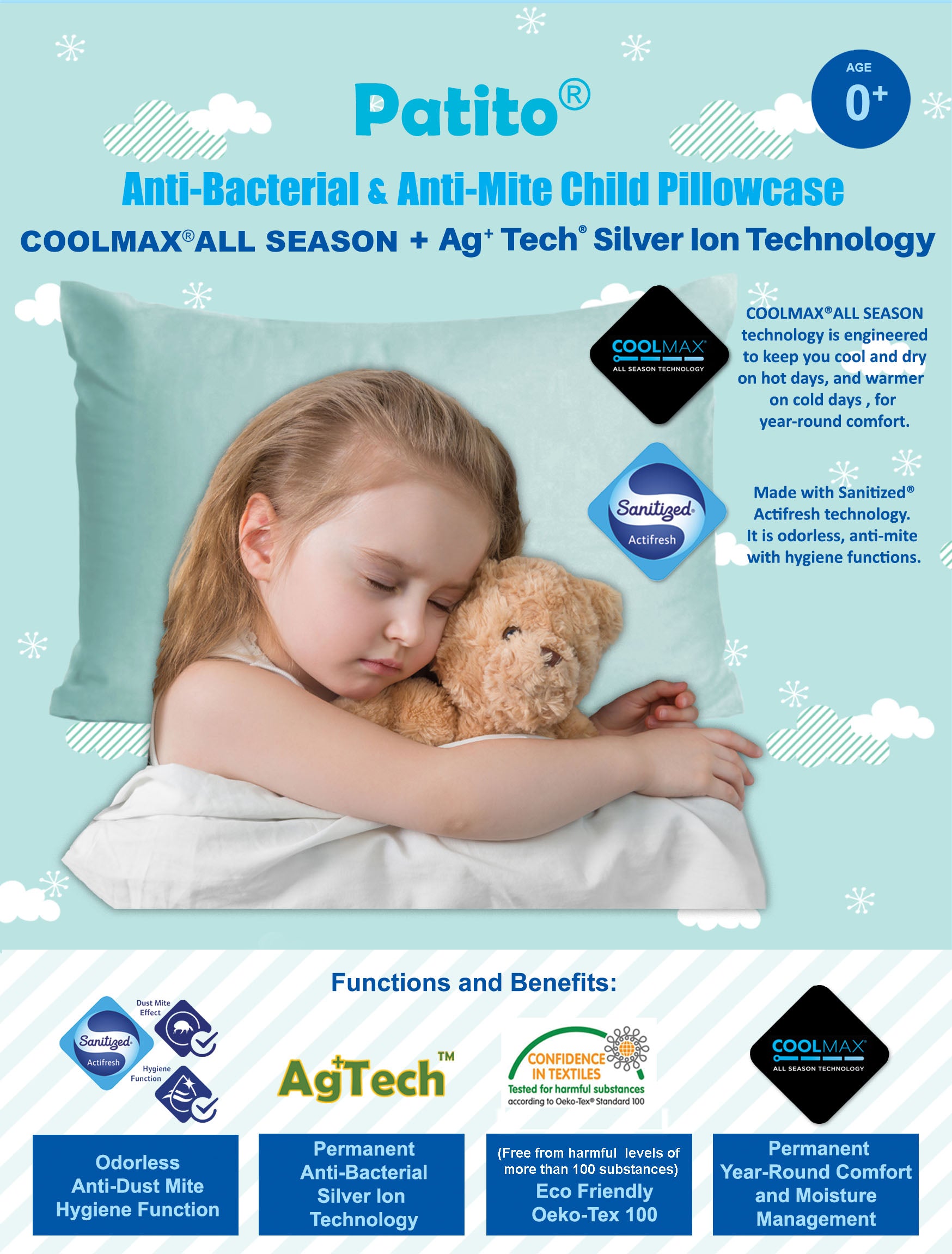 兒童 COOLMAX 枕頭套系列 - 防菌防臭防蟎單人