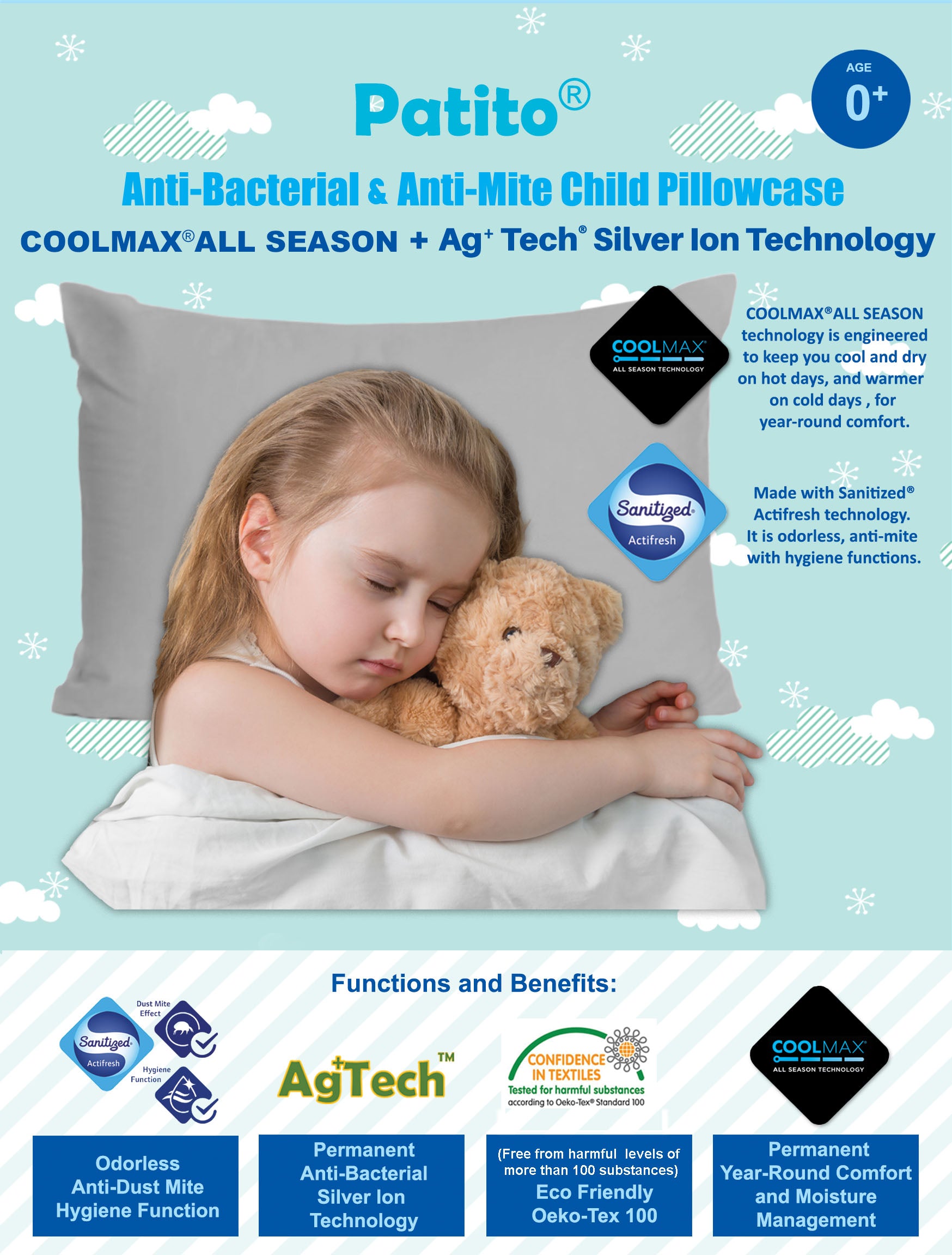 兒童 COOLMAX 枕頭套系列 - 防菌防臭防蟎單人
