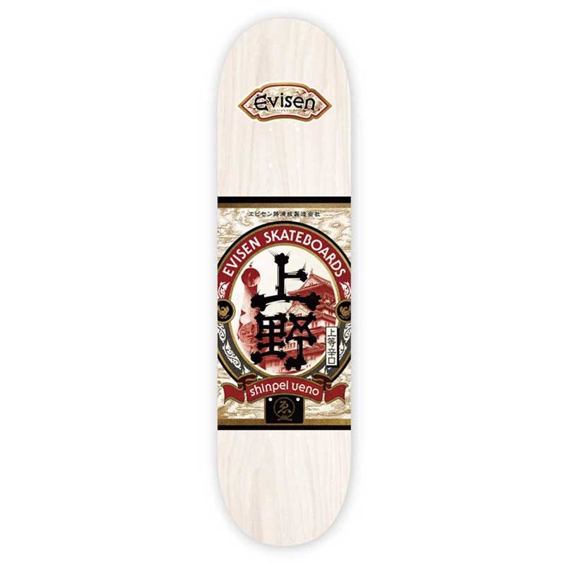 Evisen Skateboards Shinpei Ueno Sake Series Deck – PERMANENT