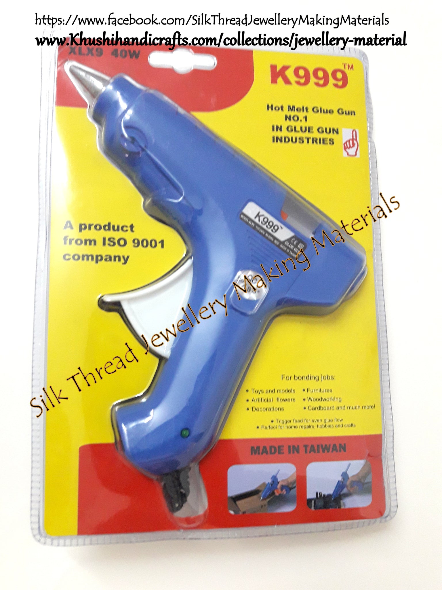 hot melt glue gun online