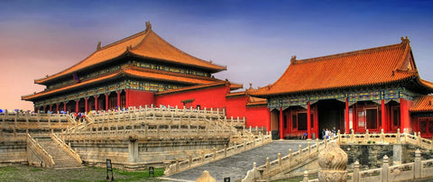 Forbidden city china