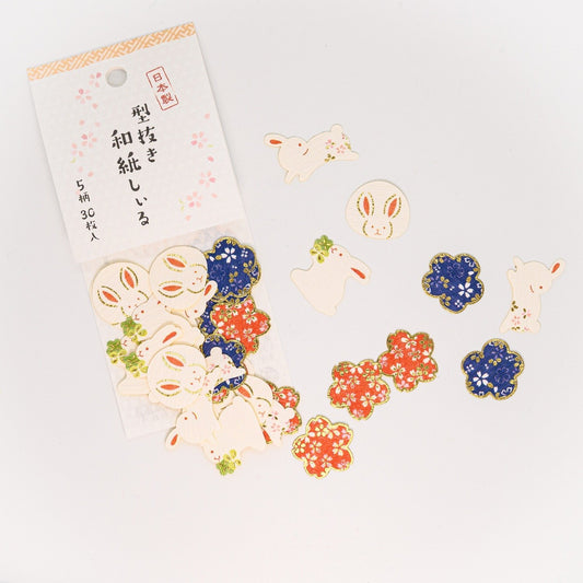Carnet japonais à couverture souple en papier washi 5,5/7,5 cm. Japanese  notebook, with flexible cover in washi's paper, 5,5/7,5 cm.