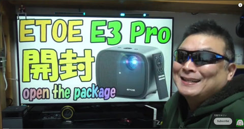 ETOE E3 Pro プロジェクター 350ANSI オートフォーカスと自動台形補正が速い！