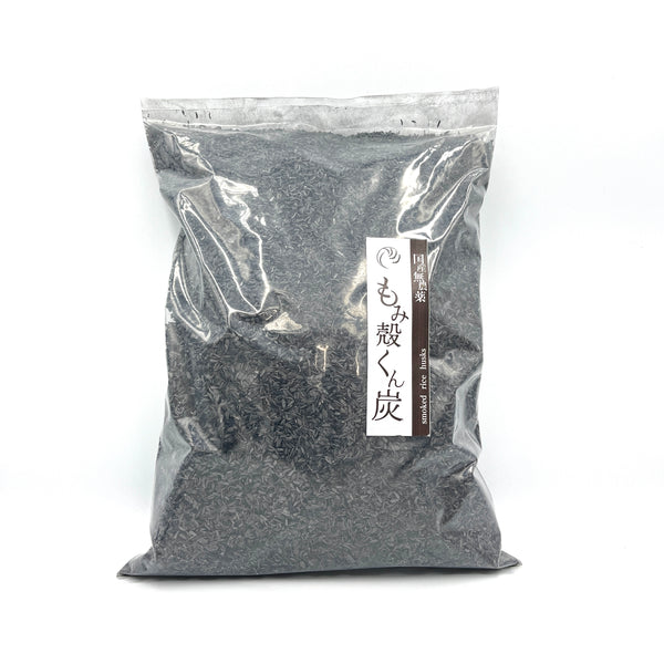 れんげ米 20.0kg【無農薬玄米】 ずっと気になってた 60.0%OFF