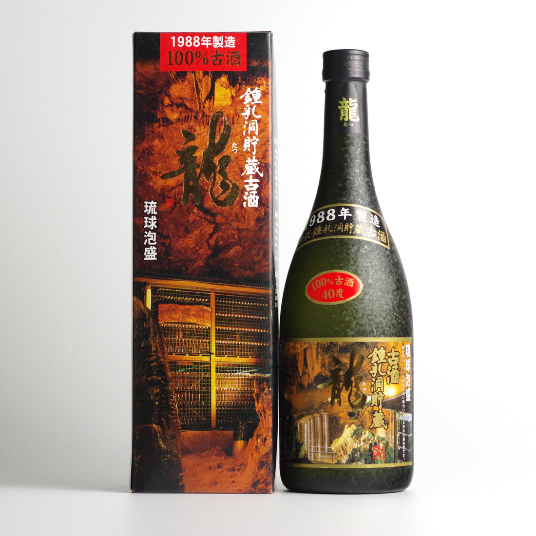 泡盛 銀河(ティンガーラ) 古酒 未開封6本セット - 焼酎