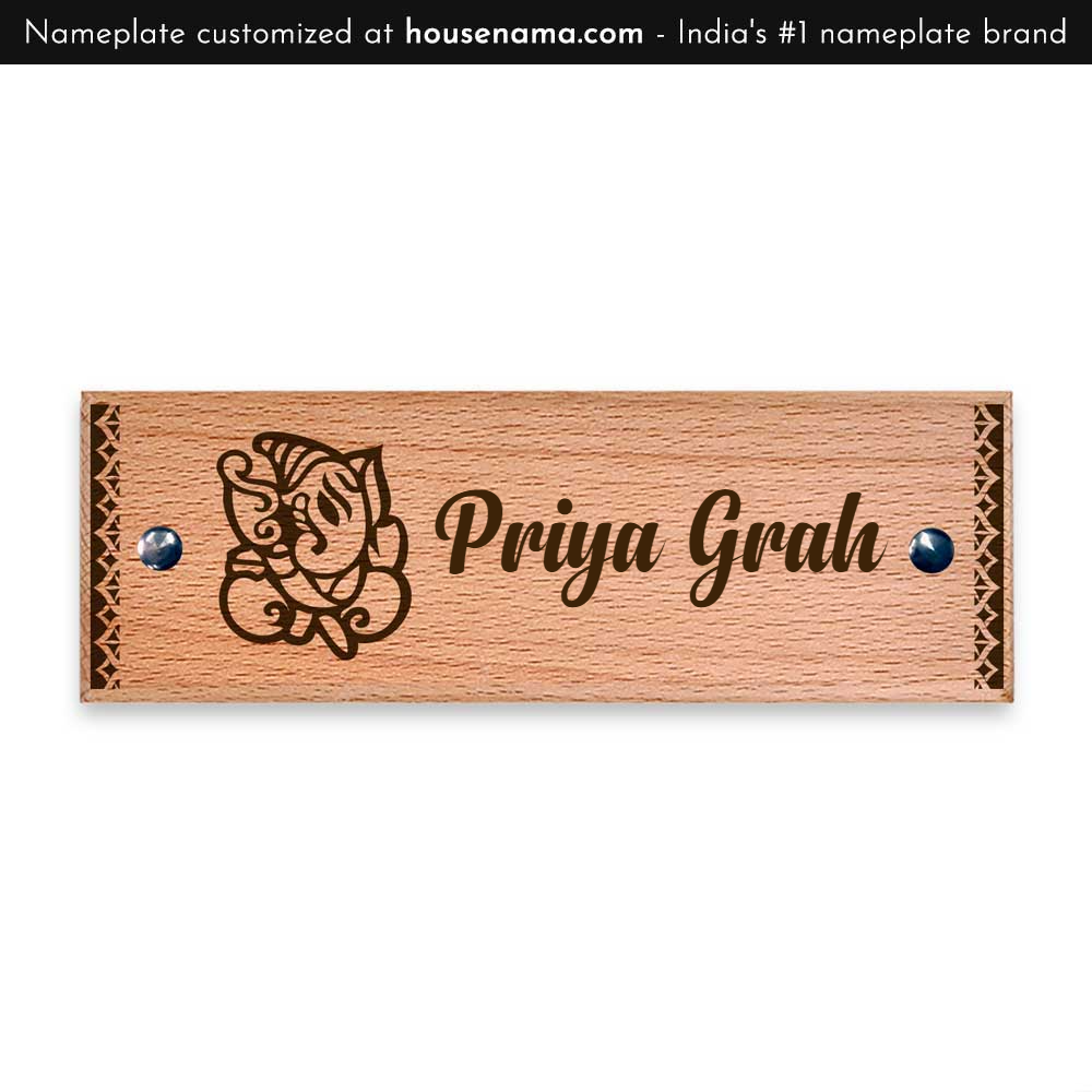 Ganesha - Wooden Name Plate