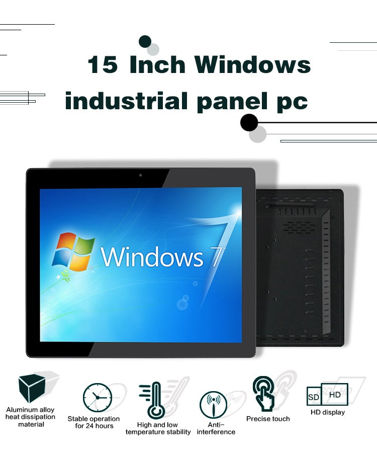 industrial tablet computer