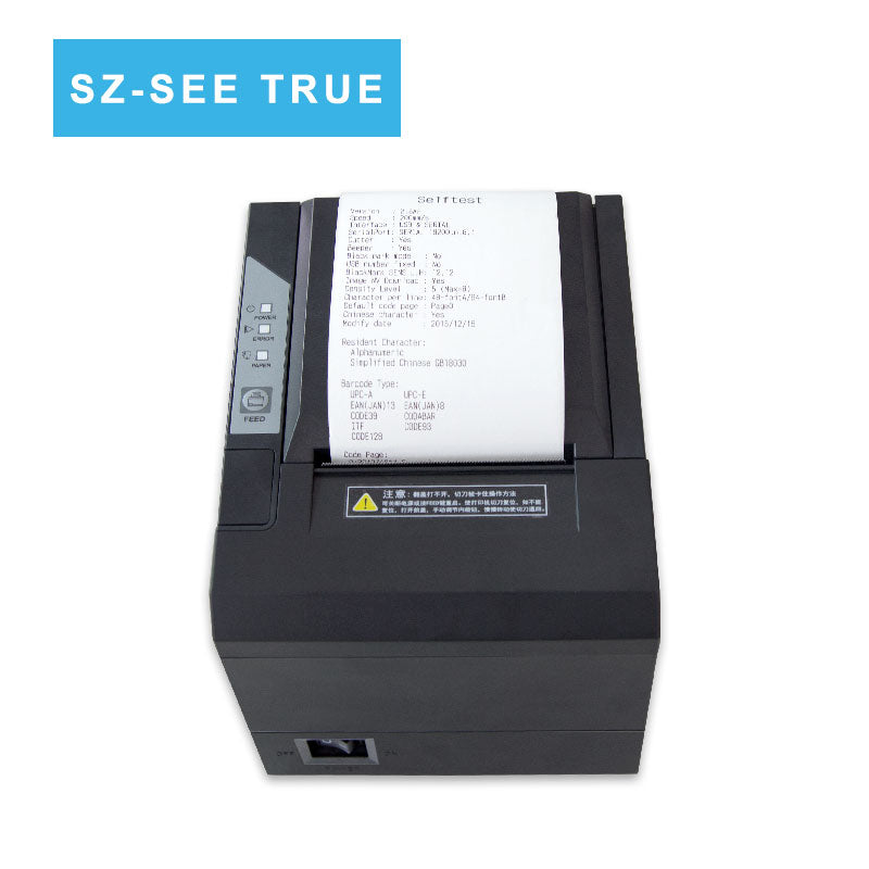 80 mm pos printer