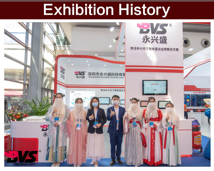 BVS exhibition