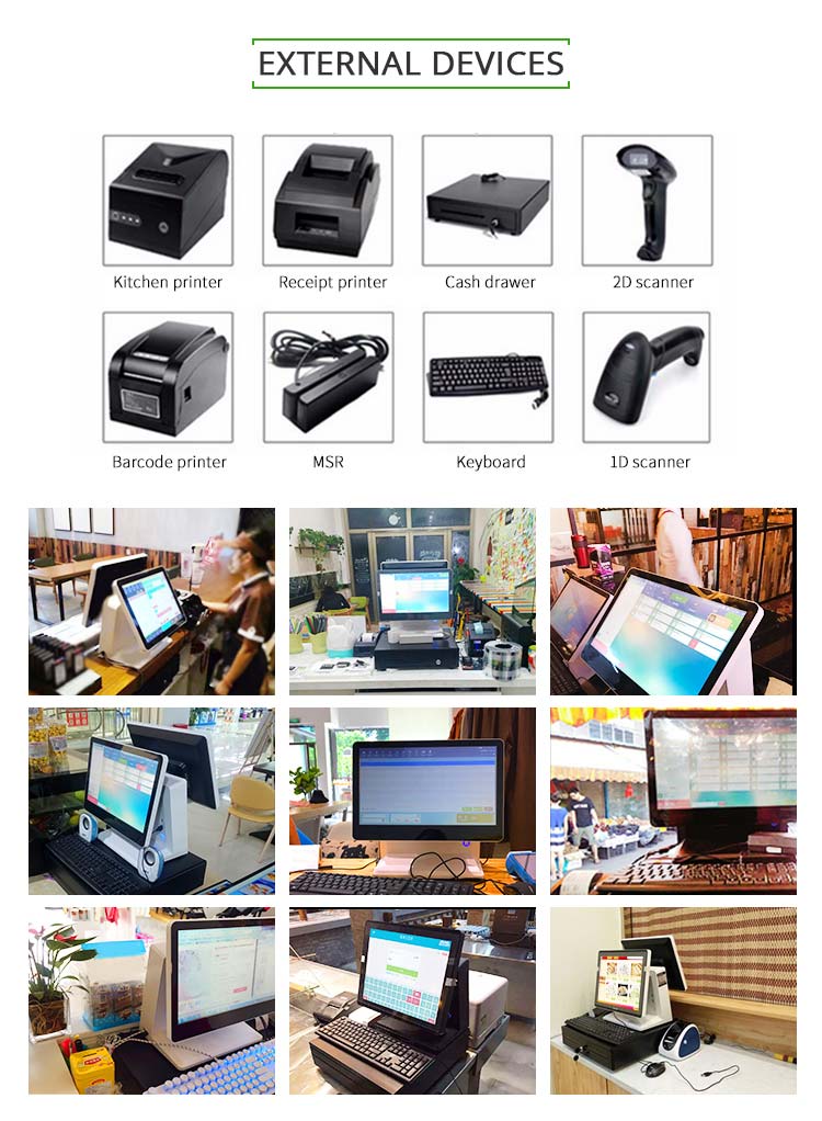 15.6 inch pos system