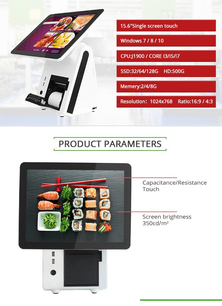 15.6 inch point of sale