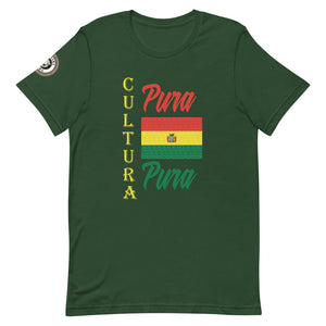 Esta Pintudo T-Shirt - Cultura Pura