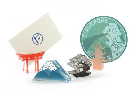 Nippon (Set of 4)