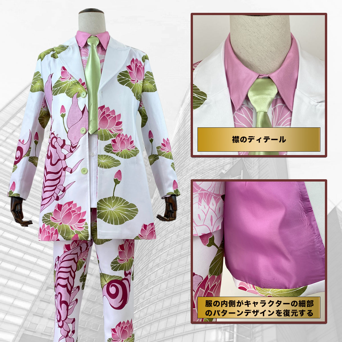 豊富な品 三途春千夜 複製原画 ecousarecycling.com