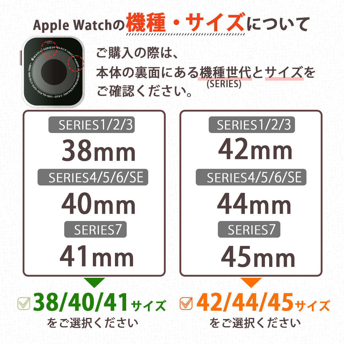 特別送料無料！】 アップルウォッチ ブレスレット バンド ベルト レディース メンズ 天然石 Apple Watch 1 2 3 4 5 6 7 SE  38 40 41 42 44 45mm かわいい オシャレ 手作り tronadores.com