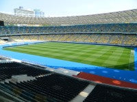 Olympic Stadium in Kiev