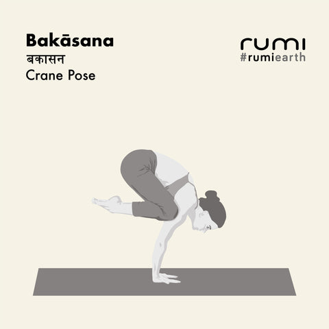 BAKĀSANA (CRANE POSE)