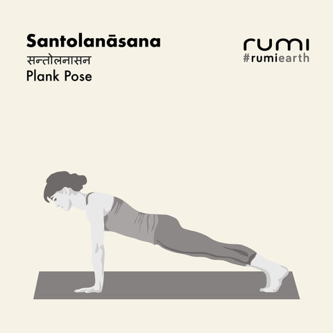 SANTOLANĀSANA (PLANK POSE)