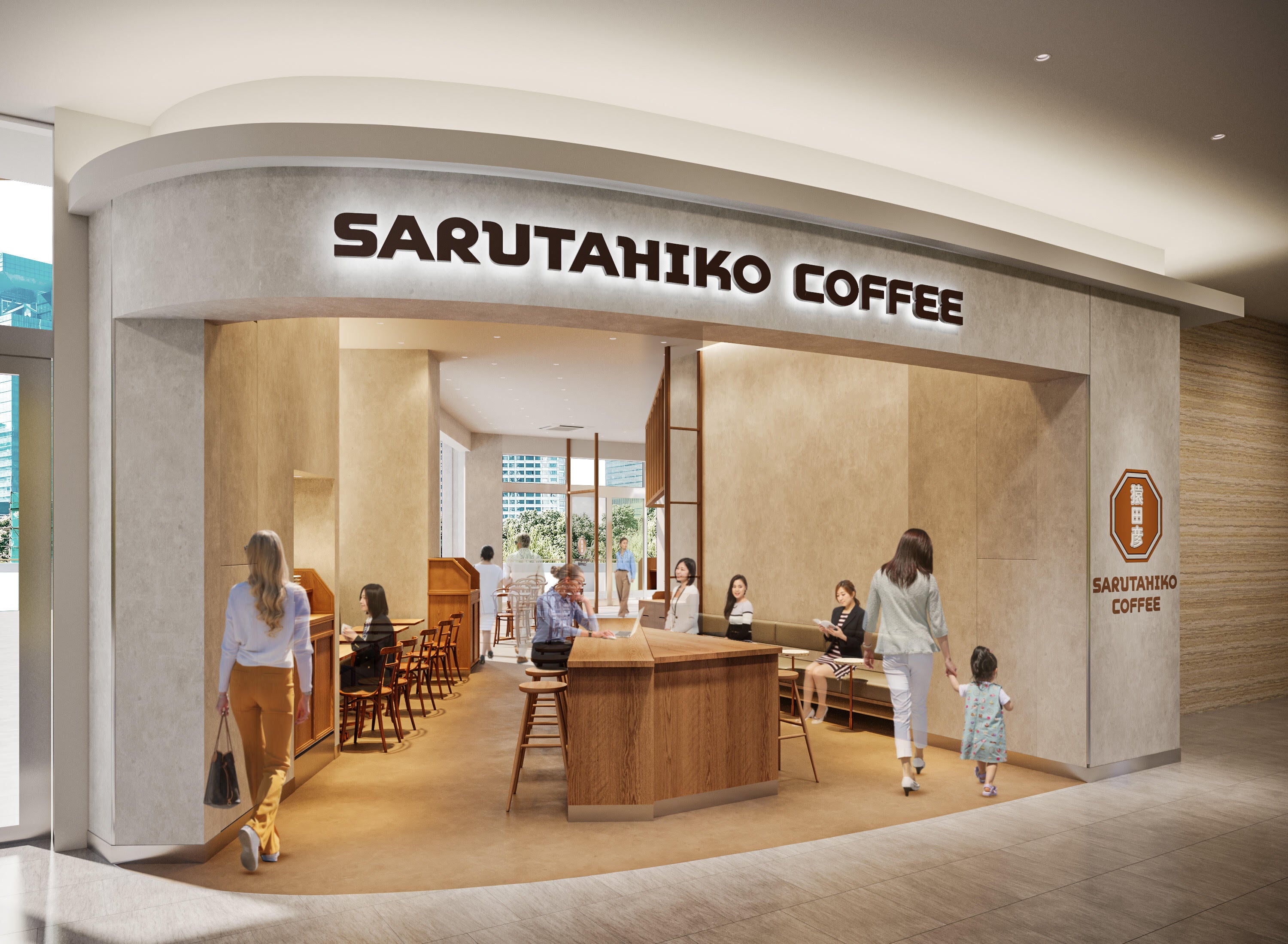 New store exterior