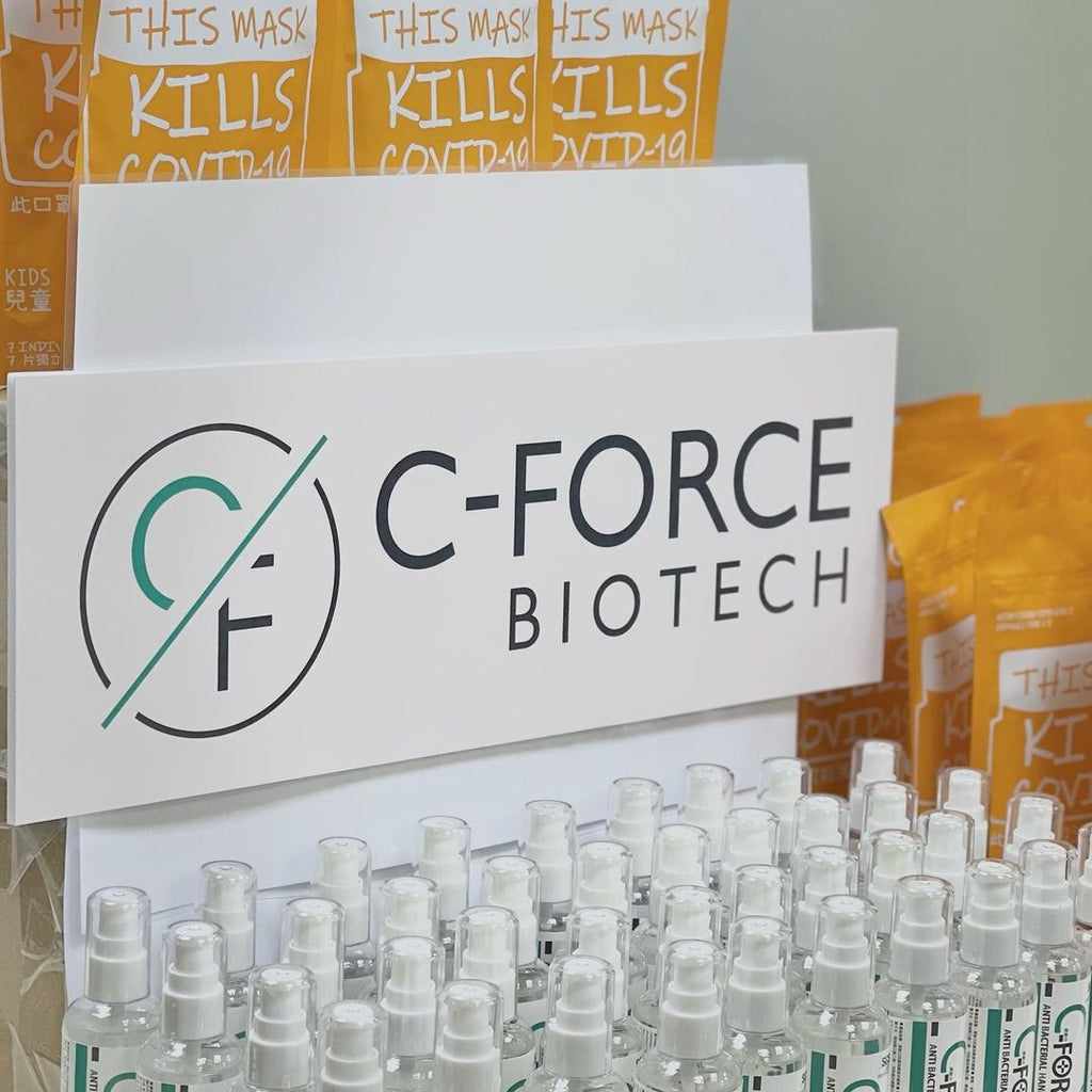 2022-01-12 C-Force BioTech 屯門區慈善捐贈防疫物資-06