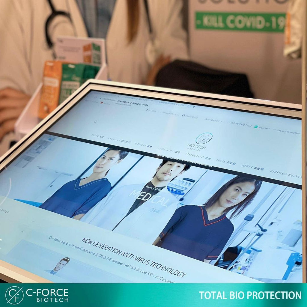C-Force BioTech X 香港國際醫療及保健展2021-滅毒除菌產品