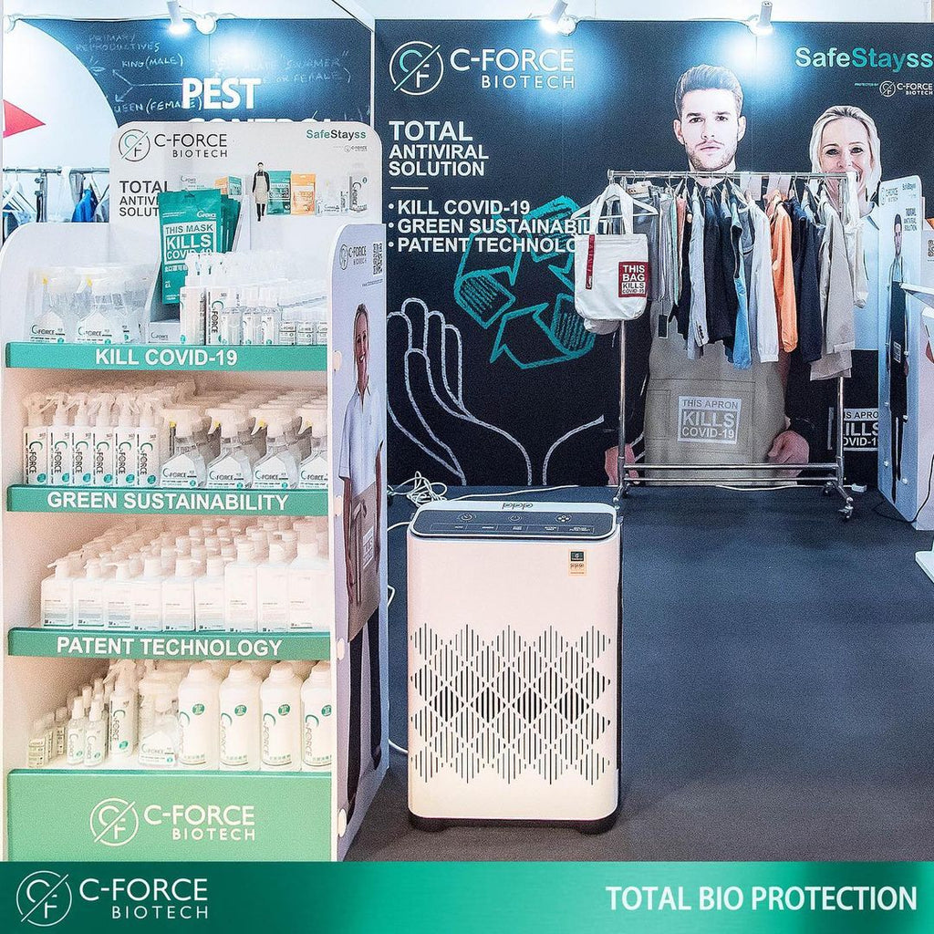 C-Force BioTech x 一年一度餐飲業界最大型展覽HOFEX-消毒洗手噴劑液