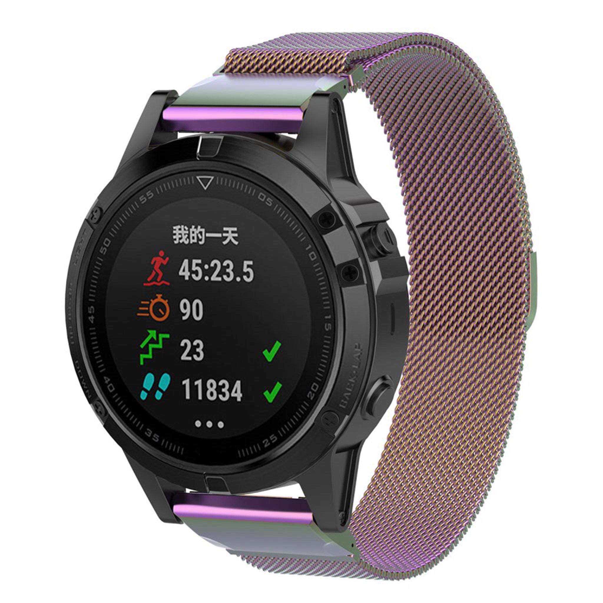 Garmin Fenix 5 milanese watch strap - Multi-color