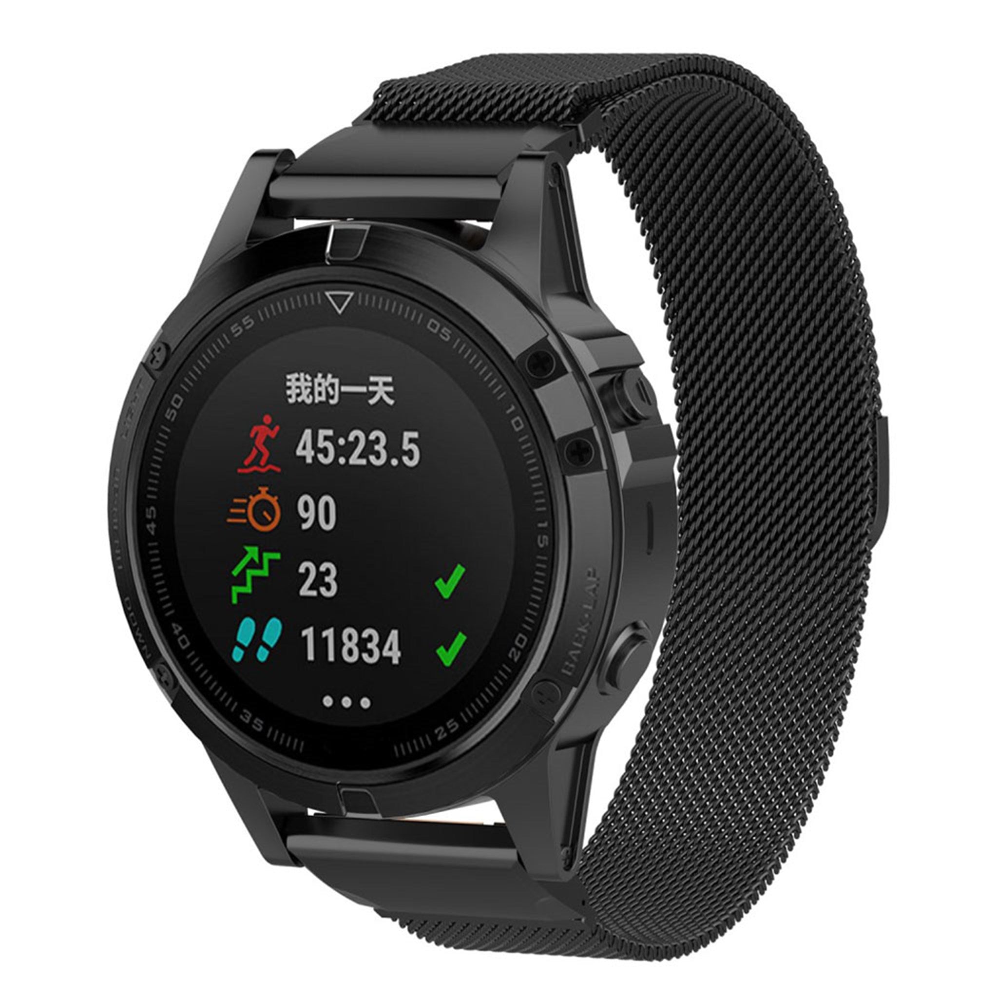 Garmin Fenix 5 milanese watch strap - Black