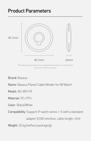 Basaus apple watch charger cable organiser and stand size guide