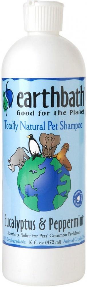 Eucalyptus and Peppermint Shampoo for Dogs Cats - in Morgantown, WV Pet Works Pet Food & Supply