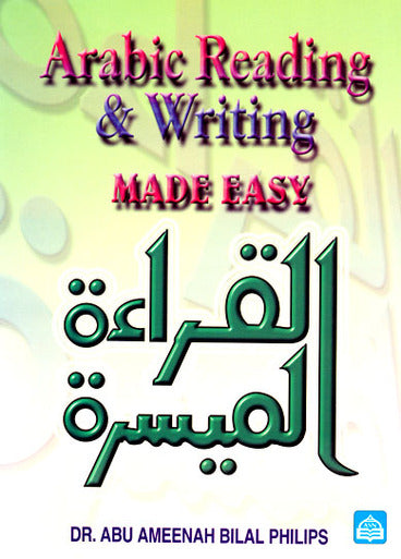 Original Writing, Made Easy