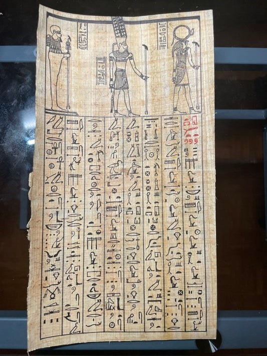Hymn to the Aten on Papyrus Paper - Hand Written – Egyptology Lessons