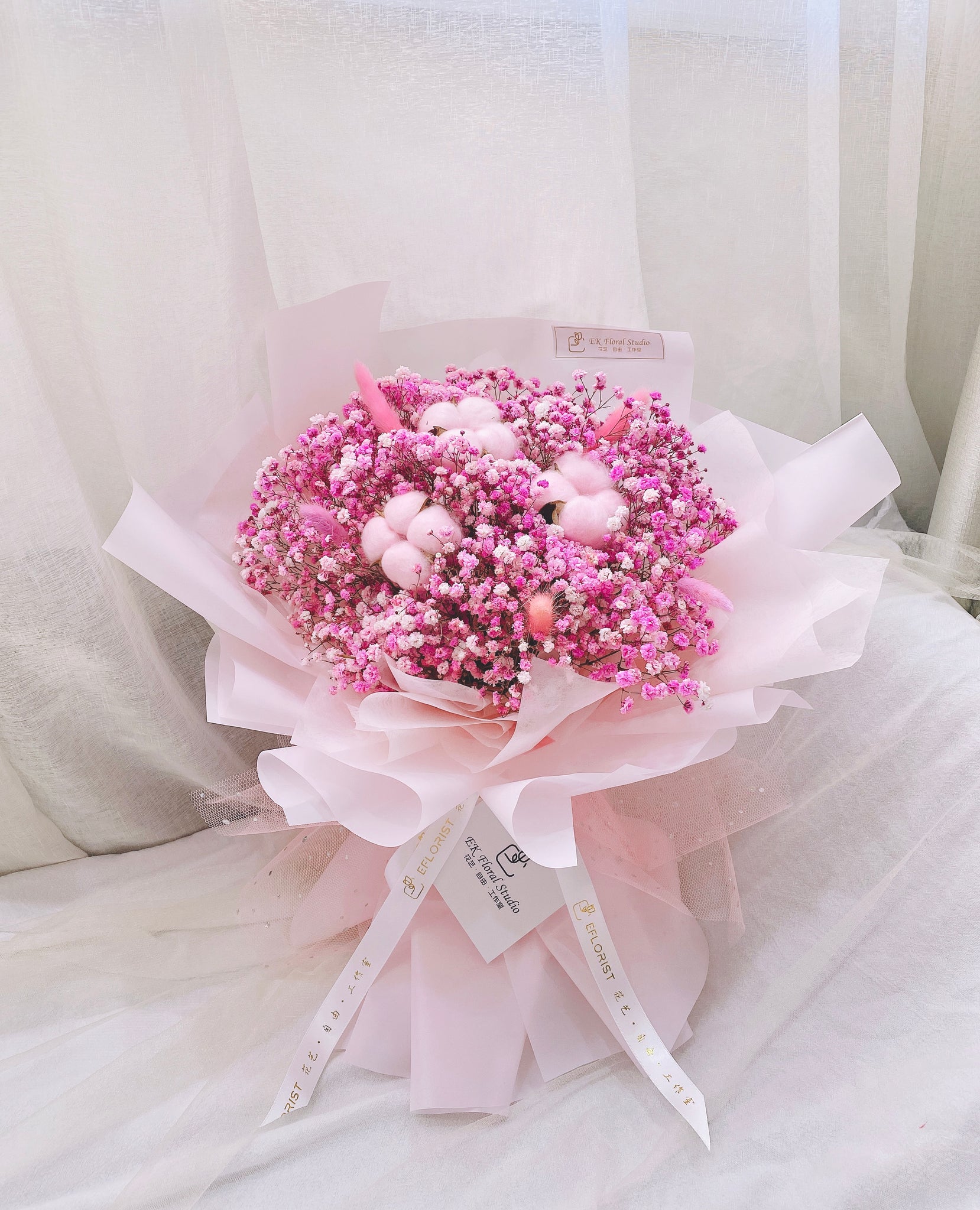 Pink Preserved Cotton Baby Breath Bouquet 粉色永生花满天星花束 Ek Floral Studio