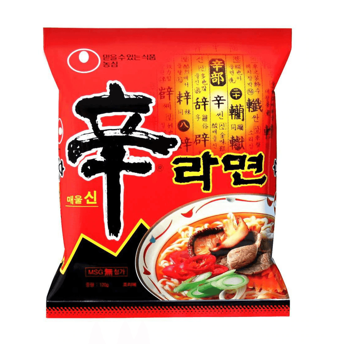 Shin Ramyun, South Korea's Most Popular Instant Noodles