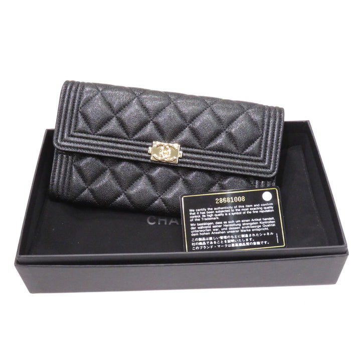 CHANEL ボーイシャネル ロングフラップウォレット www.horizonte.ce.gov.br