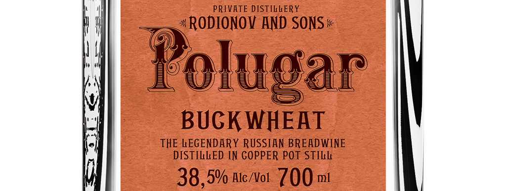 Polugar buckwheat vodka